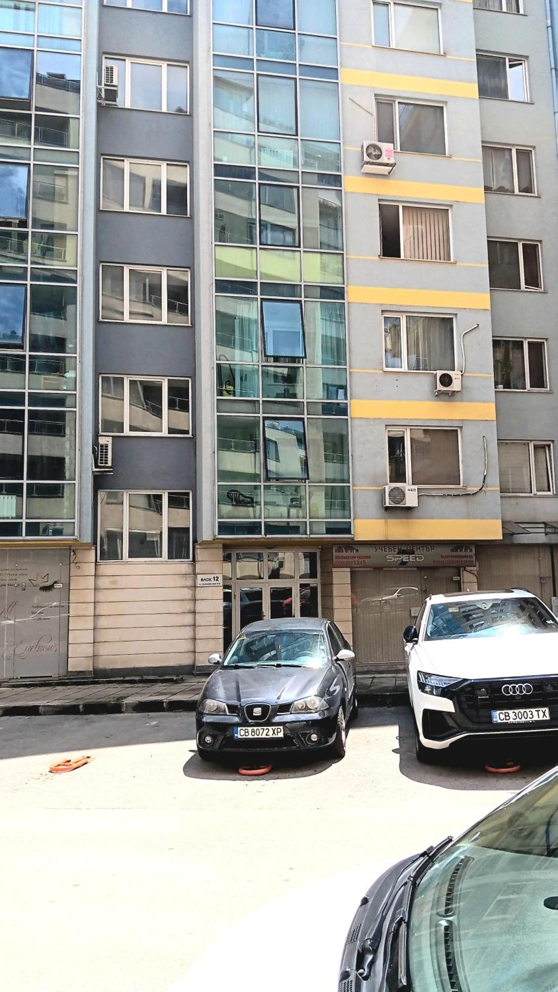 New Near Bulgaria Mall And Bul Bulgaria Apartment