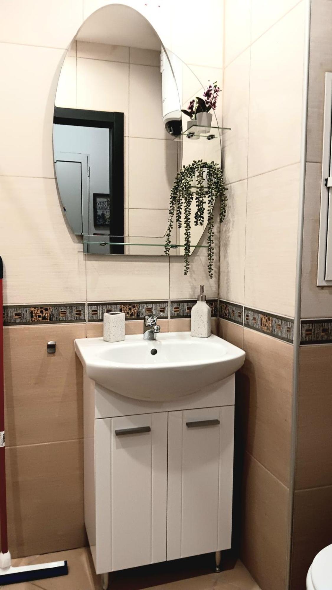 New Near Bulgaria Mall And Bul Bulgaria Apartment
